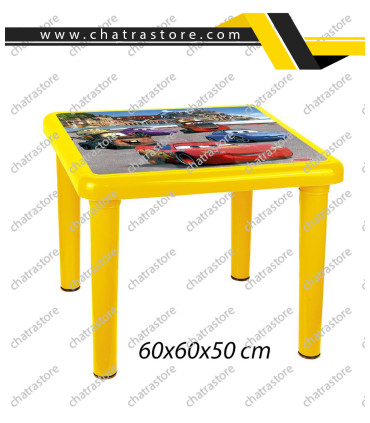 میزپلاستیکی کودک طرحدار ناصر کد 928