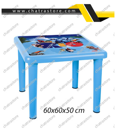 میزپلاستیکی کودک طرحدار ناصر کد 928