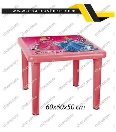 میزپلاستیکی کودک طرحدار ناصر کد 928