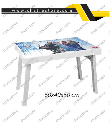 میزپلاستیکی تاشو کودک طرحدار ناصر کد 927