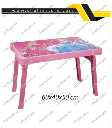 میزپلاستیکی تاشو کودک طرحدار ناصر کد 927