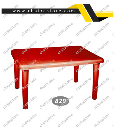 میزپلاستیکی کودک برند ناصر کد 829