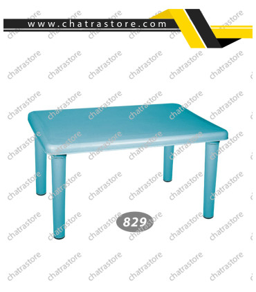 میزپلاستیکی کودک برند ناصر کد 829