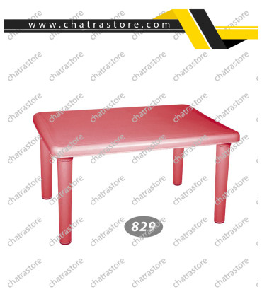 میزپلاستیکی کودک برند ناصر کد 829