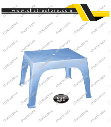 میز عسلی ناصر کد 830
