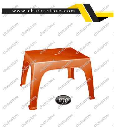 میز عسلی ناصر کد 830