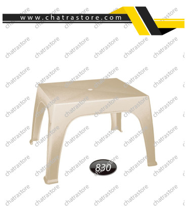میز عسلی ناصر کد 830