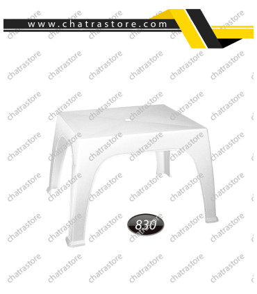 میز عسلی پلاستیکی ناصر کد 830(بسته 3 عددی)