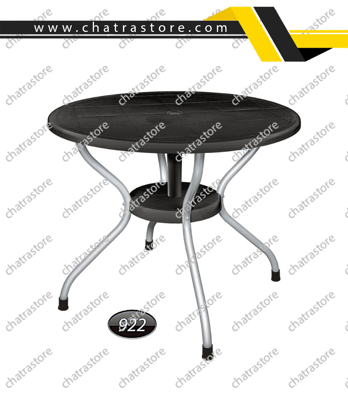 میز گرد پایه فلزی برند ناصر پلاستیک کد 922