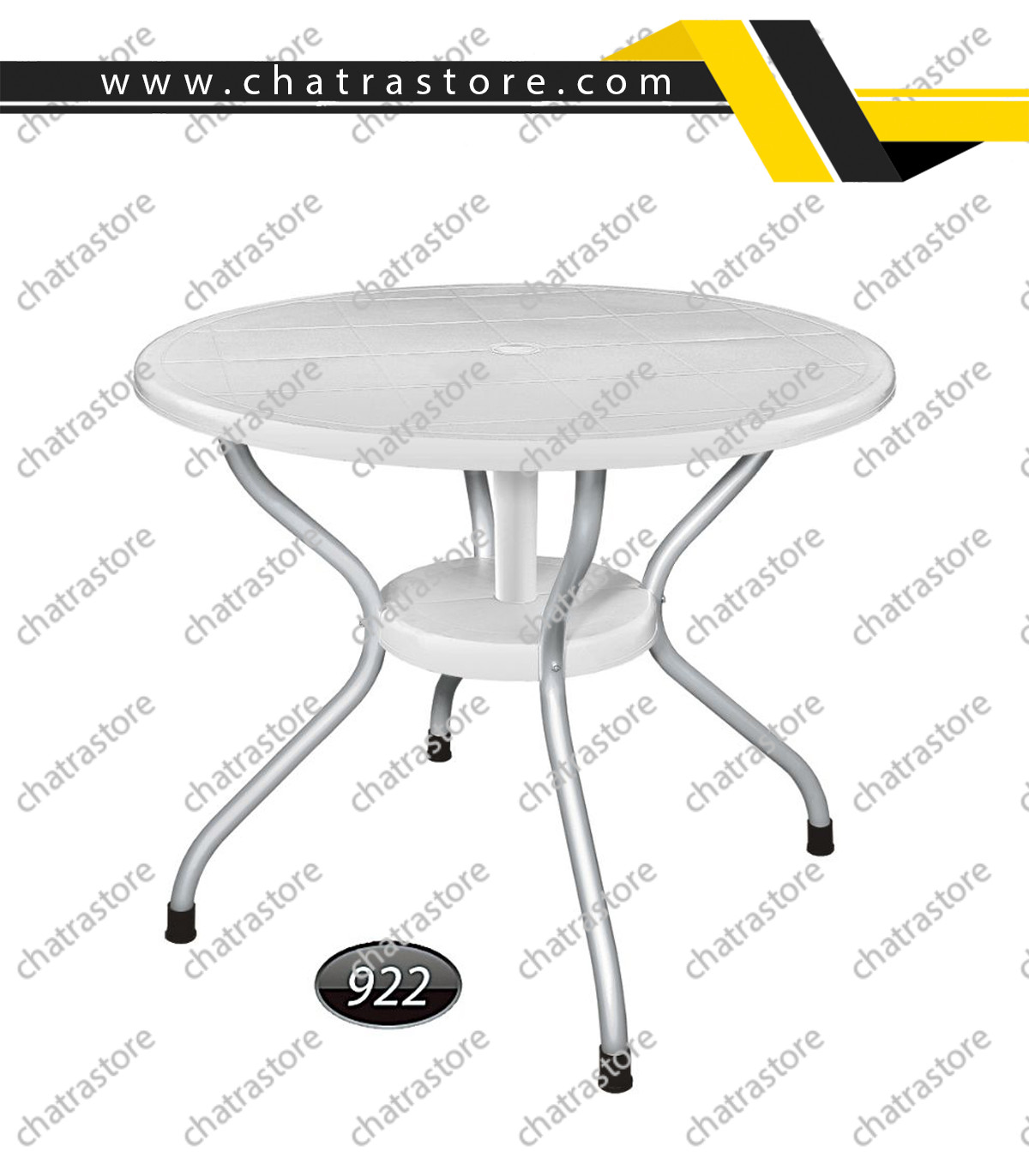 میز گرد پایه فلزی برند ناصر پلاستیک کد 922