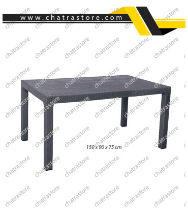 میز پلاستیکی مستطیل حصیربافت ناصر کد 321