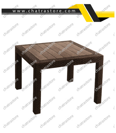 میز جلو مبلی مربع پلاستیکی حصیربافت ناصر کد 423