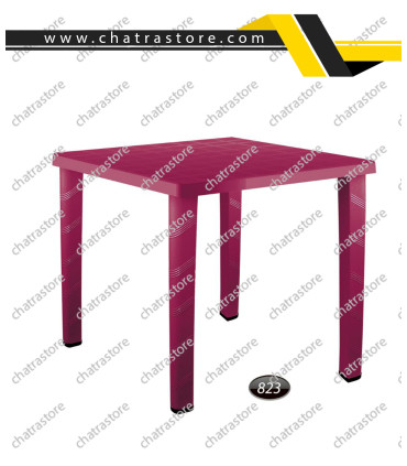میزمربع پلاستیکی ناصر کد 823(بسته 3 عددی)