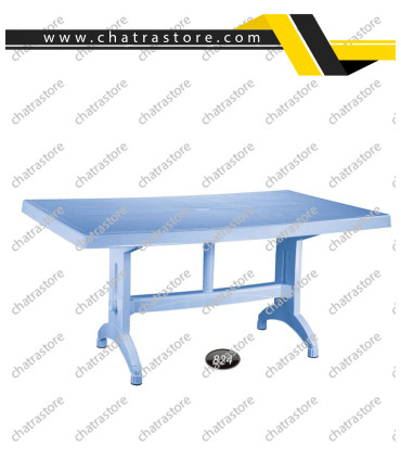 میز مستطیل بزرگ 6 نفره ناصر کد824(بسته3عددی)