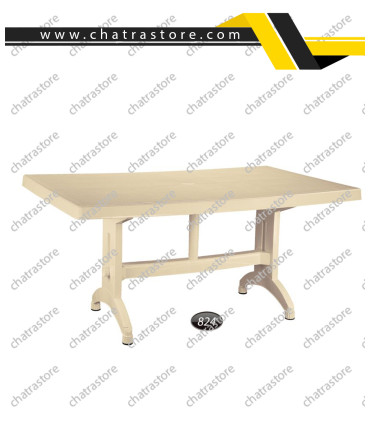 میز مستطیل بزرگ 6 نفره ناصر کد824(بسته3عددی)