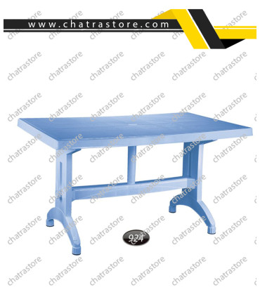 میز مستطیل پلاستیکی ناصر کد924(بسته 3عددی)