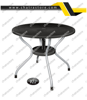 میز گرد پایه فلزی ناصر کد 922(بسته 3عددی)