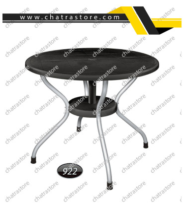 میز گرد پایه فلزی ناصر کد 922(بسته 3عددی)