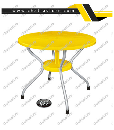 میز گرد پایه فلزی ناصر کد 922(بسته 3عددی)