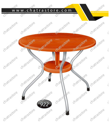 میز گرد پایه فلزی ناصر کد 922(بسته 3عددی)