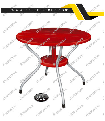 میز گرد پایه فلزی ناصر کد 922(بسته 3عددی)