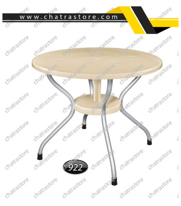 میز گرد پایه فلزی ناصر کد 922(بسته 3عددی)