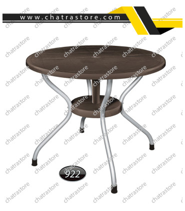 میز گرد پایه فلزی ناصر کد 922(بسته 3عددی)
