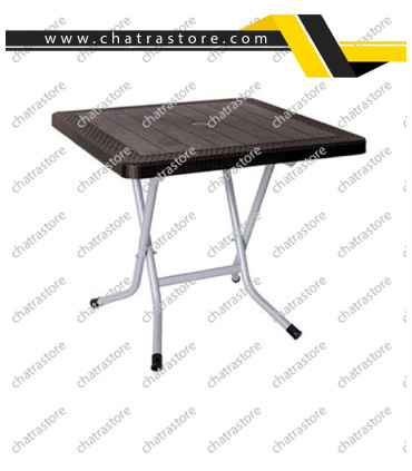 میز مربع حصیرباف تاشو پایه فلزی ناصر کد 223(بسته 3عددی)