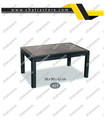 میز جلو مبلی پلاستیکی مستطیل حصیربافت برند ناصر پلاستیک کد 421