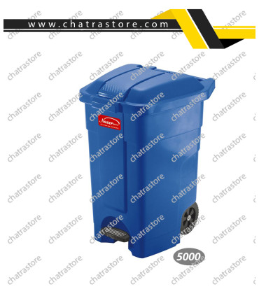 سطل پدالی چرخدار ناصر کد 5000(بسته 3عددی)
