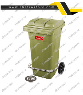 سطل پدالی فلزی چرخدار ناصر کد 5105