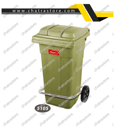 سطل پدالی فلزی چرخدار ناصر کد 5105(بسته 3عددی)