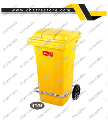 سطل پدالی فلزی چرخدار ناصر کد 5105(بسته 3عددی)