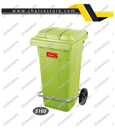 سطل پدالی فلزی چرخدار ناصر کد 5105(بسته 3عددی)