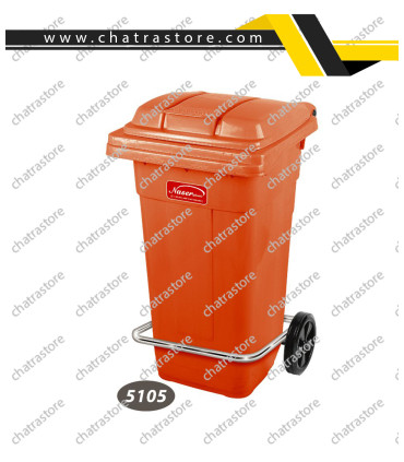 سطل پدالی فلزی چرخدار ناصر کد 5105(بسته 3عددی)