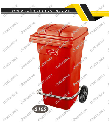 سطل پدالی فلزی چرخدار ناصر کد 5105(بسته 3عددی)