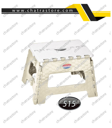 چهارچایه تاشو ناصر کد 515