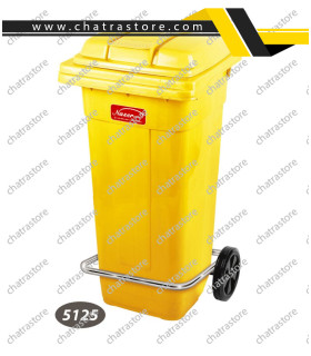 سطل پدالی چرخدار ناصر کد 5125(بسته 3عددی)
