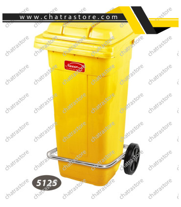سطل پدالی چرخدار ناصر کد 5125(بسته 3عددی)