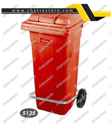 سطل پدالی چرخدار ناصر کد 5125(بسته 3عددی)