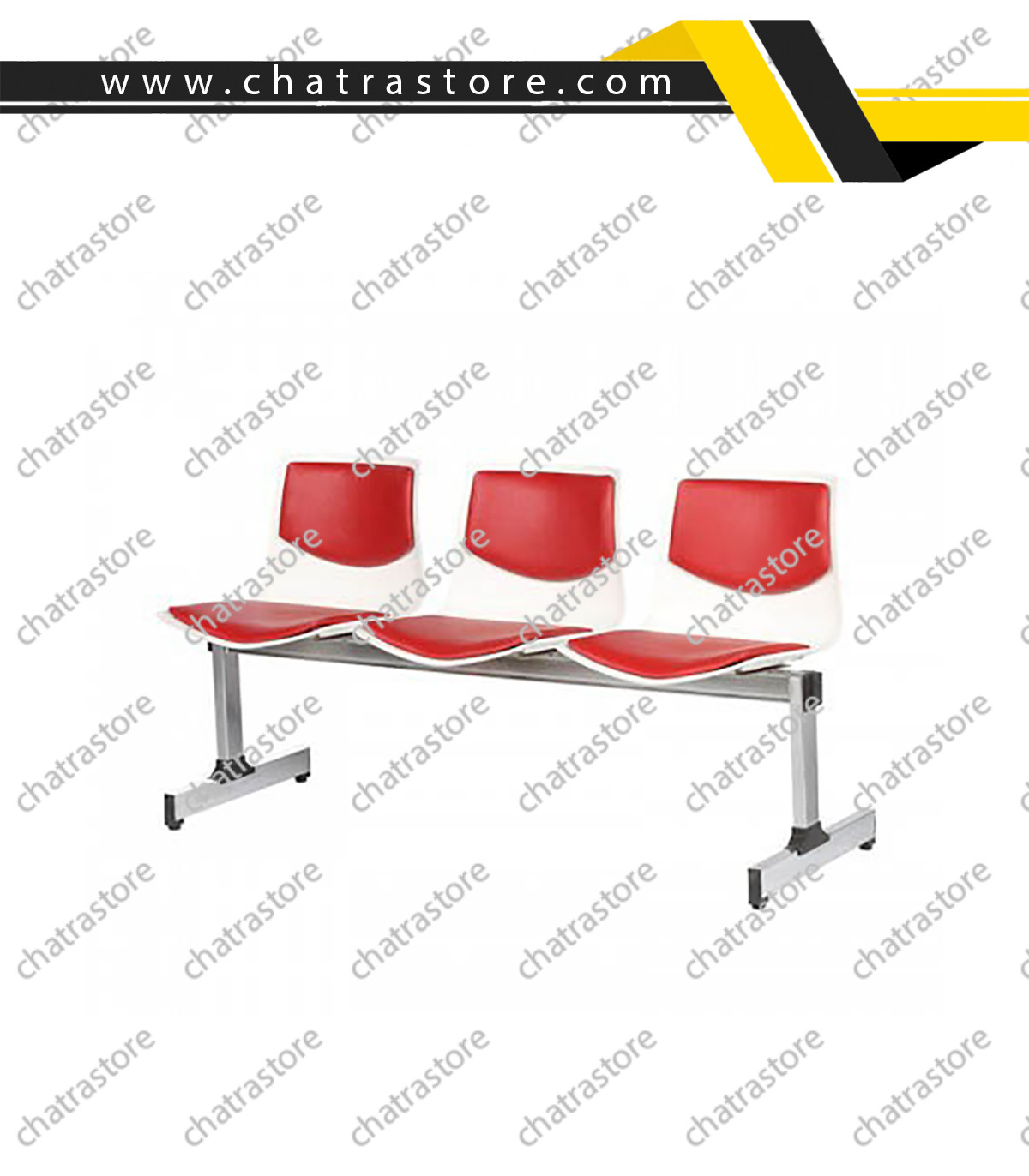 صندلی انتظار سه نفره H&M مدل پروفیلی کفی صدف