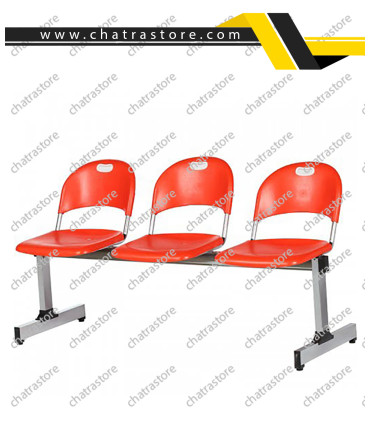 خرید صندلی انتظار