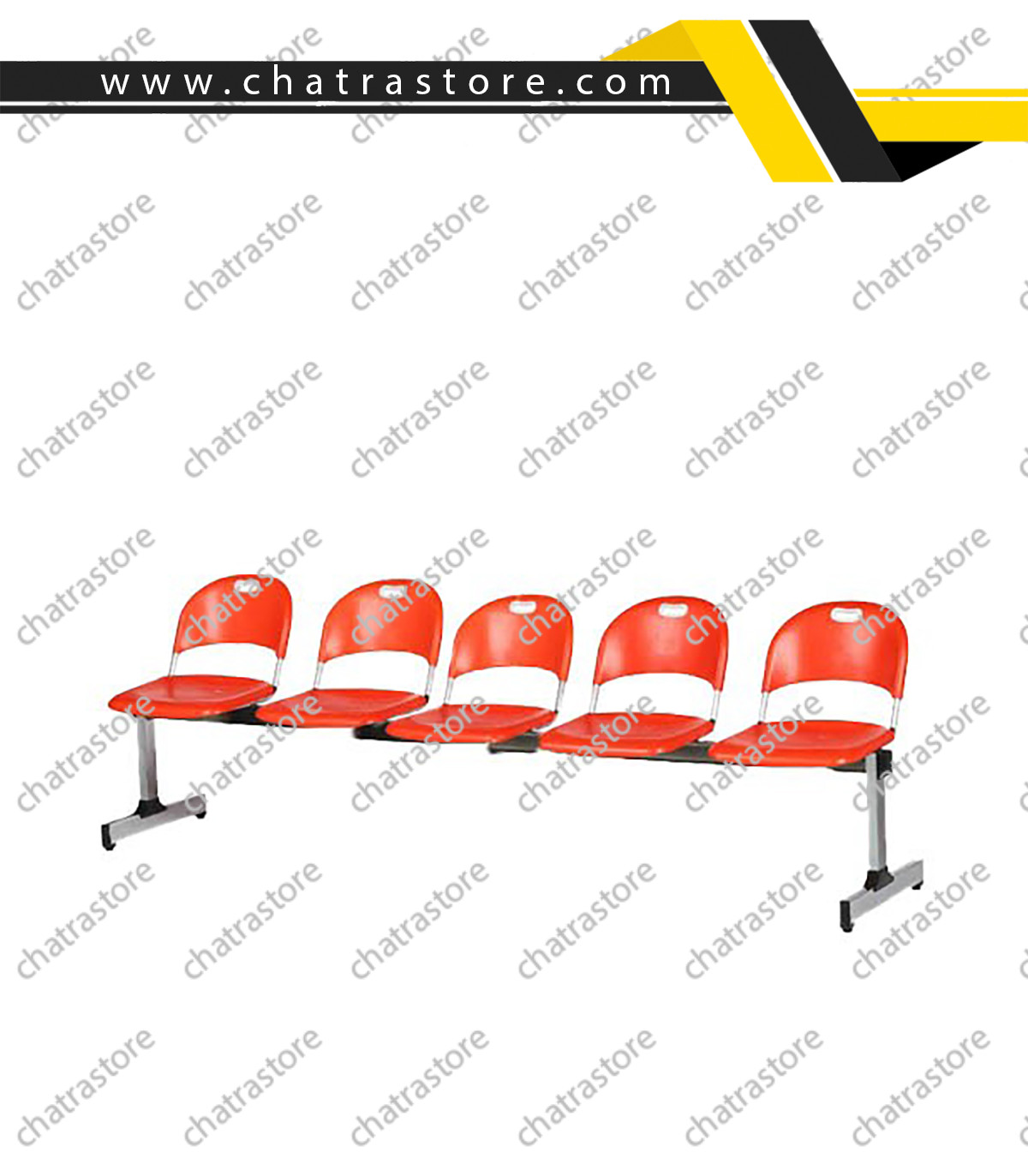 صندلی انتظار پنج نفره H&M مدل پروفیلی صدفی دوتیکه