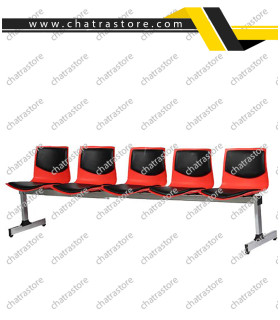 صندلی انتظار 5نفره