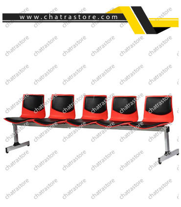 صندلی انتظار 5نفره