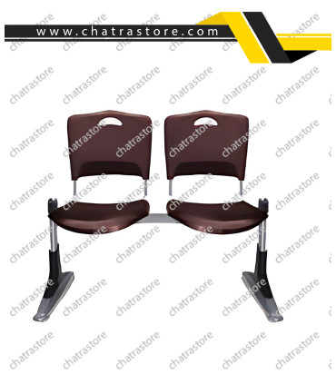 صندلی انتظار دونفره