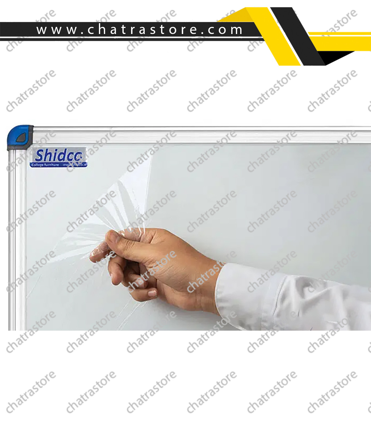 خرید وایت برد