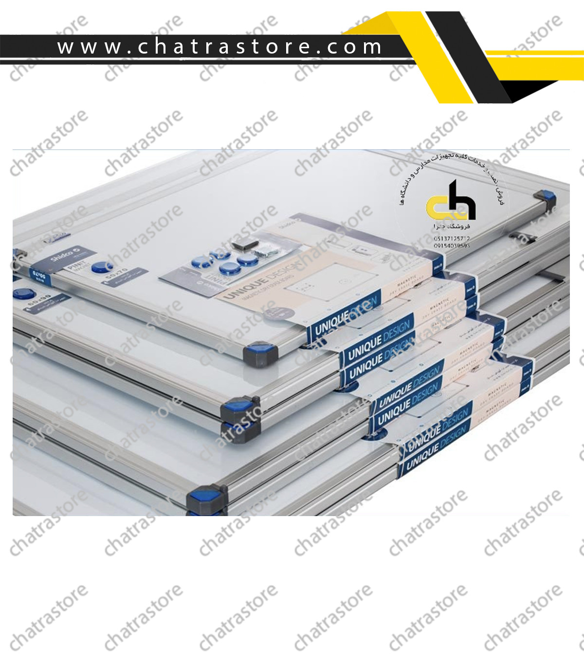 وایت برد مغناطیسی شیدکو (آلفا) ابعاد 150*100