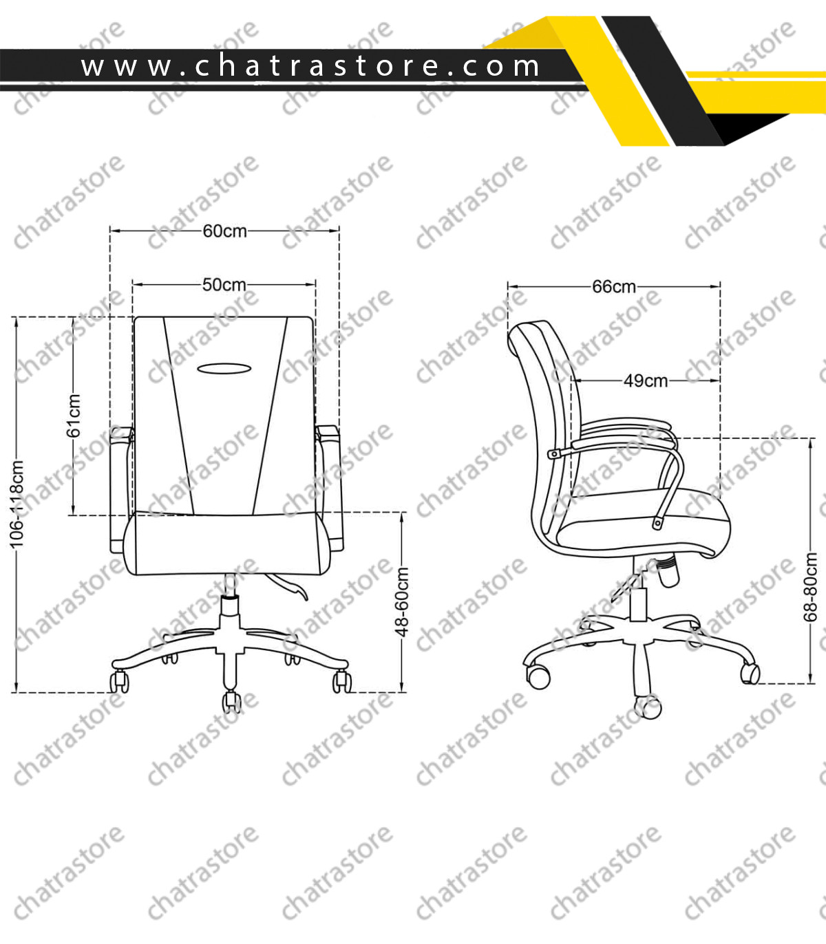 صندلی کارشناسی تیکاند مدل T01-C