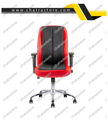 صندلی کارمندی